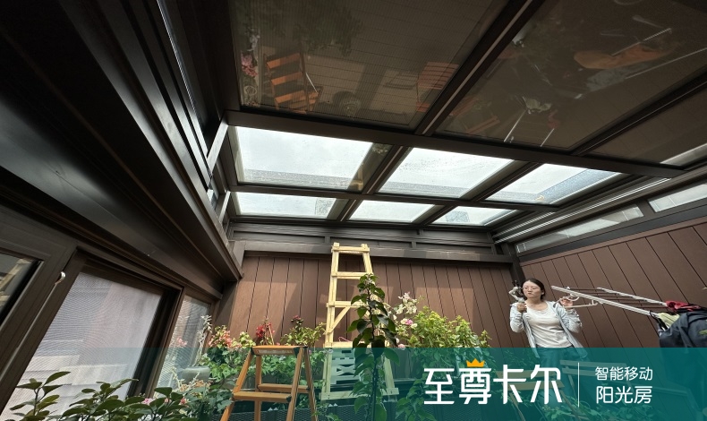 做阳光房需要做基础层吗